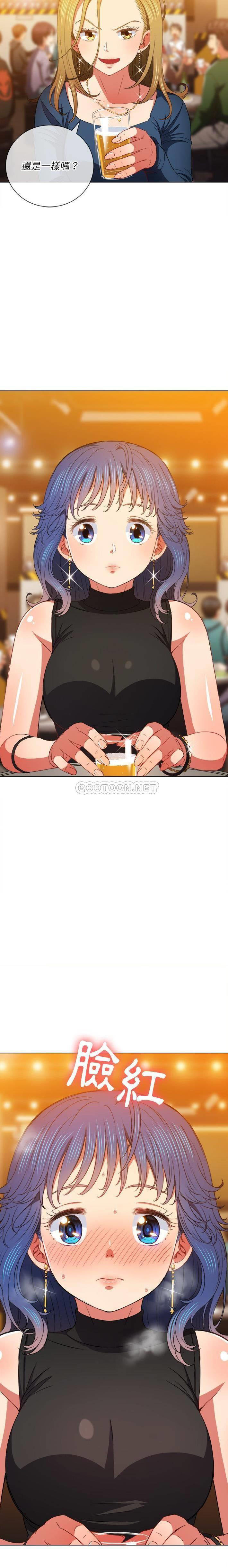 [韩国漫画] 恶女勾勾缠 剧情,女学生,巨乳大奶#[21P]-12