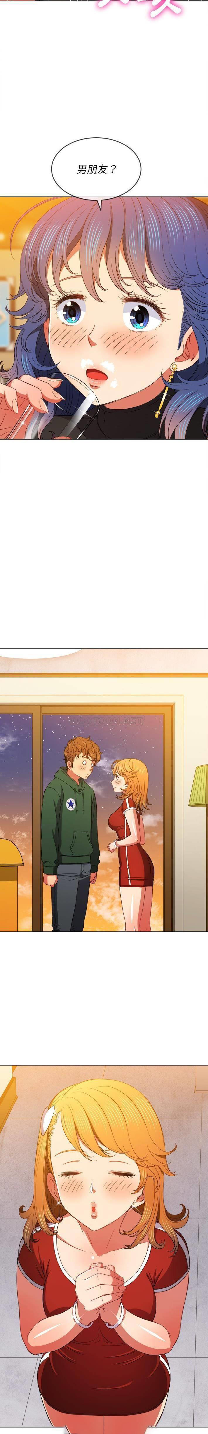 [韩国漫画] 恶女勾勾缠 剧情,女学生,巨乳大奶#[21P]-17