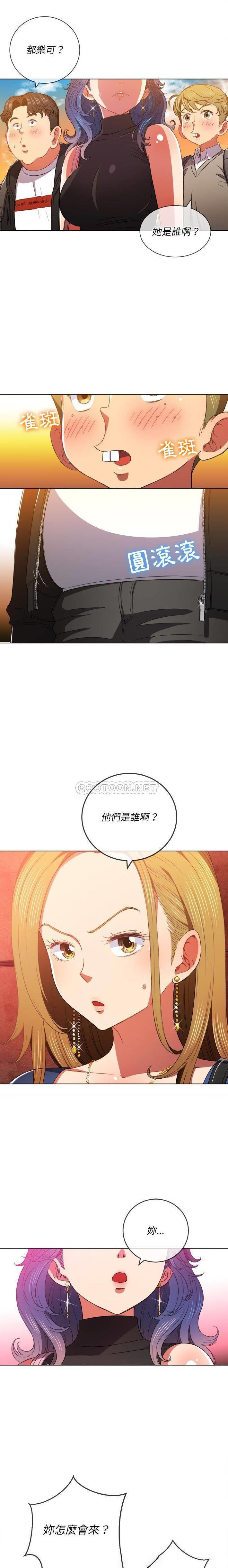[韩国漫画] 恶女勾勾缠 剧情,女学生,巨乳大奶#[21P]-3