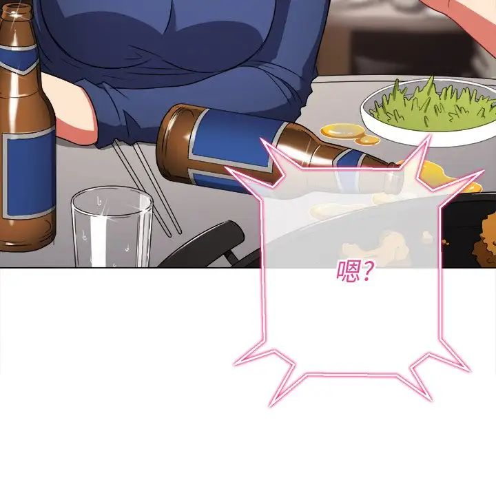 [韩国漫画] 恶女勾勾缠 剧情,女学生,巨乳大奶#[142P]-103