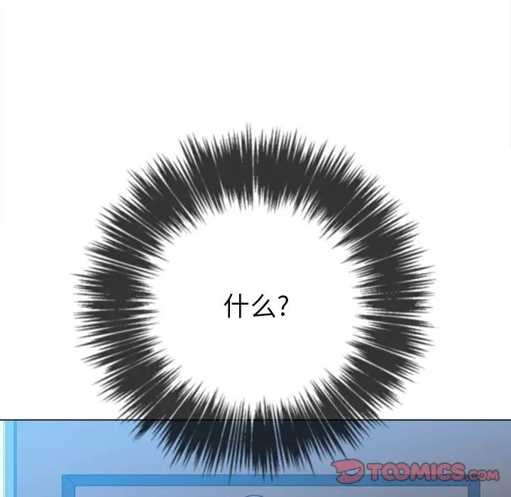 [韩国漫画] 恶女勾勾缠 剧情,女学生,巨乳大奶#[142P]-111