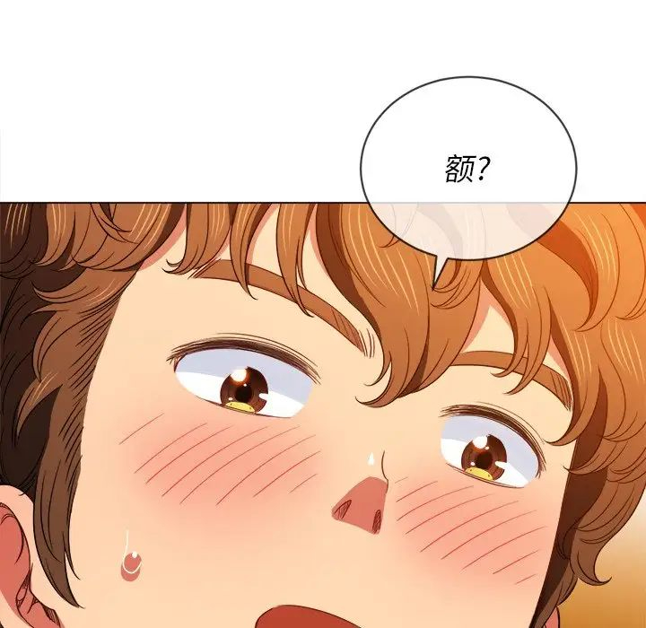 [韩国漫画] 恶女勾勾缠 剧情,女学生,巨乳大奶#[142P]-119