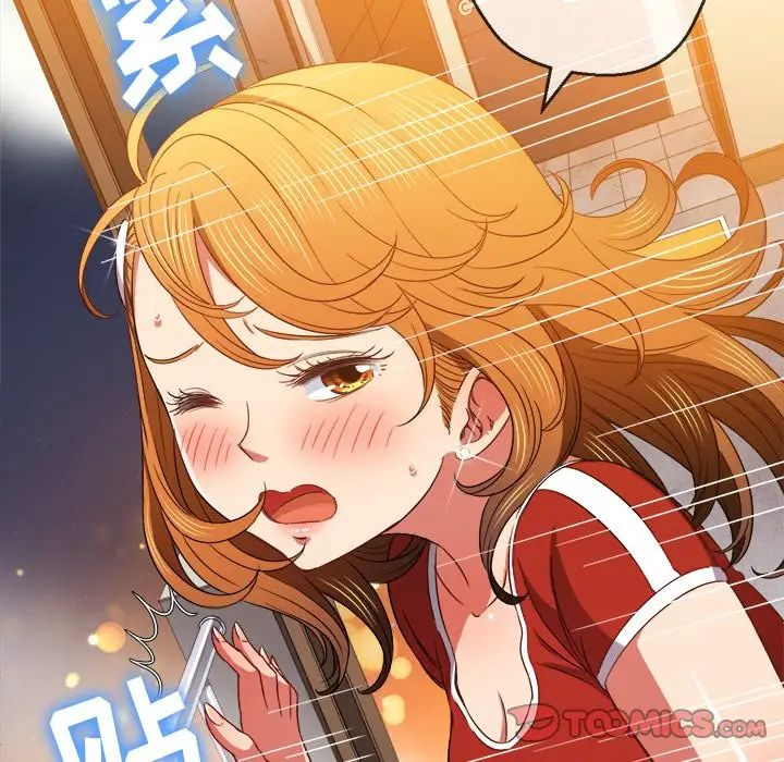 [韩国漫画] 恶女勾勾缠 剧情,女学生,巨乳大奶#[142P]-135