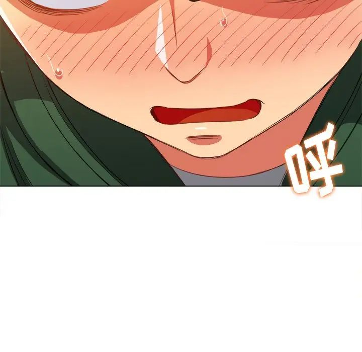 [韩国漫画] 恶女勾勾缠 剧情,女学生,巨乳大奶#[142P]-138