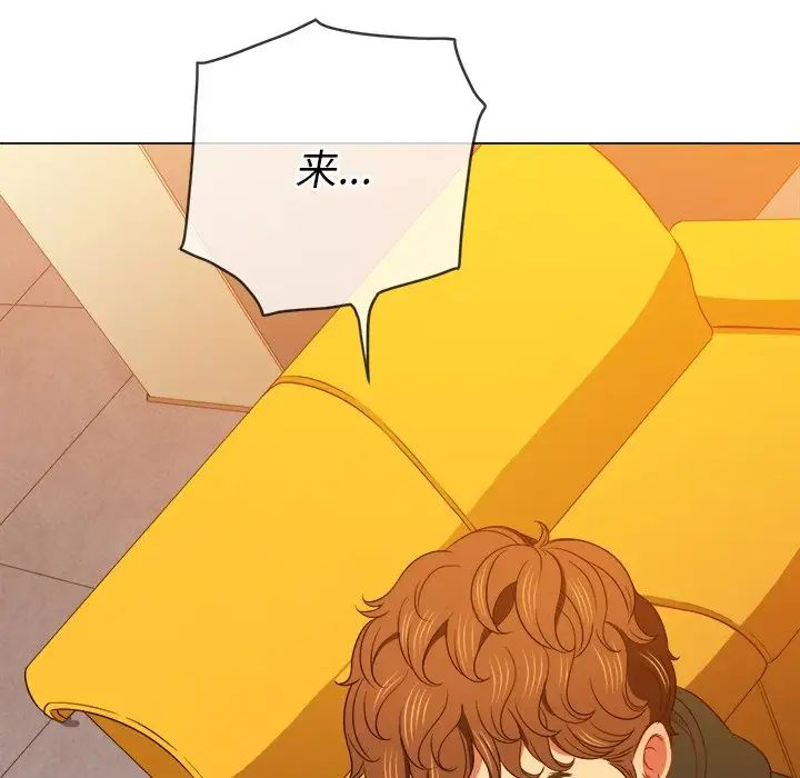 [韩国漫画] 恶女勾勾缠 剧情,女学生,巨乳大奶#[142P]-139