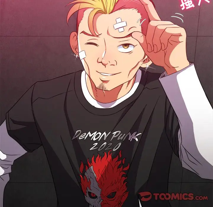 [韩国漫画] 恶女勾勾缠 剧情,女学生,巨乳大奶#[142P]-15