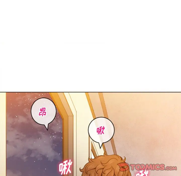 [韩国漫画] 恶女勾勾缠 剧情,女学生,巨乳大奶#[142P]-27