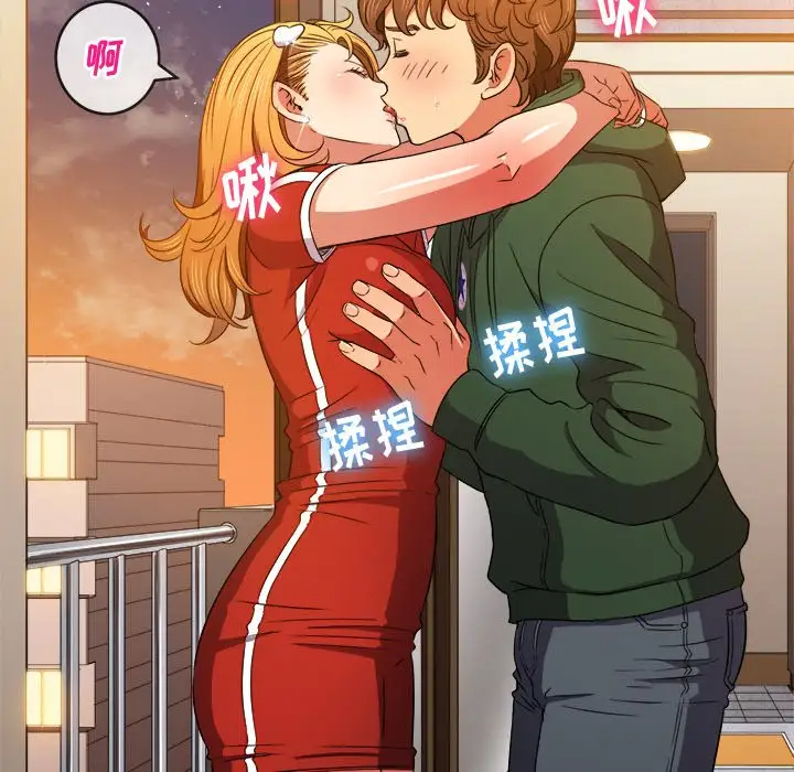 [韩国漫画] 恶女勾勾缠 剧情,女学生,巨乳大奶#[142P]-28