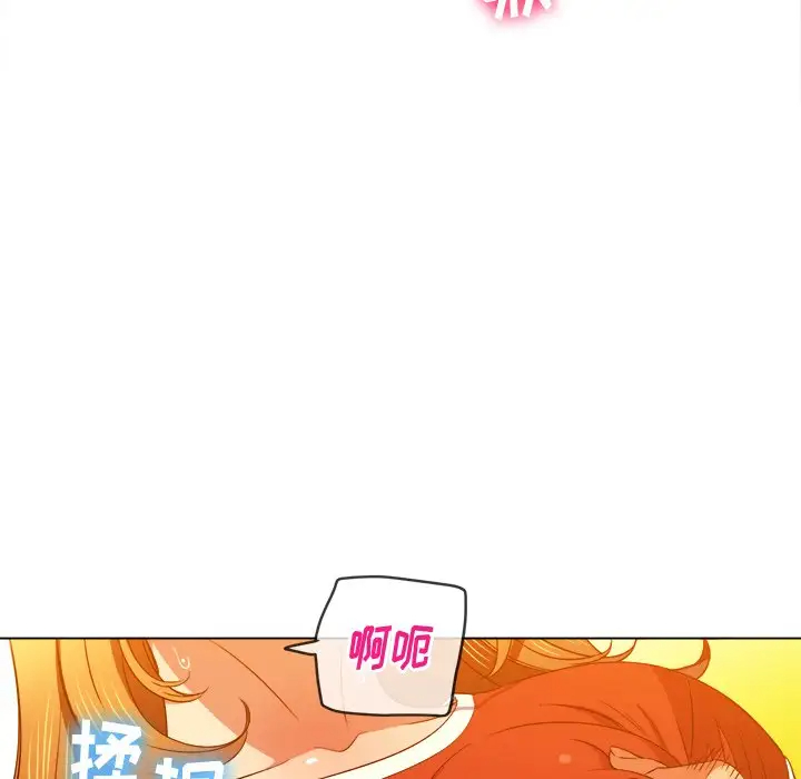 [韩国漫画] 恶女勾勾缠 剧情,女学生,巨乳大奶#[142P]-31