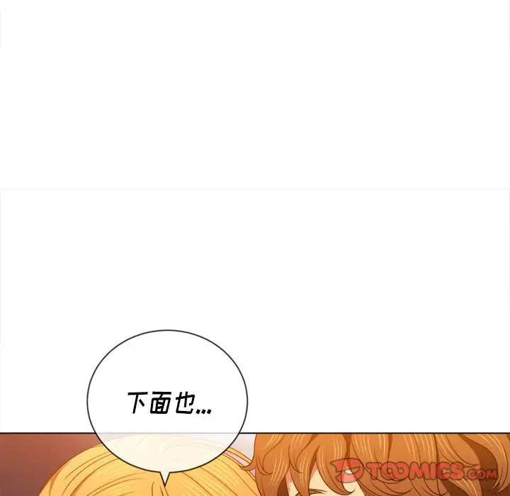 [韩国漫画] 恶女勾勾缠 剧情,女学生,巨乳大奶#[142P]-33