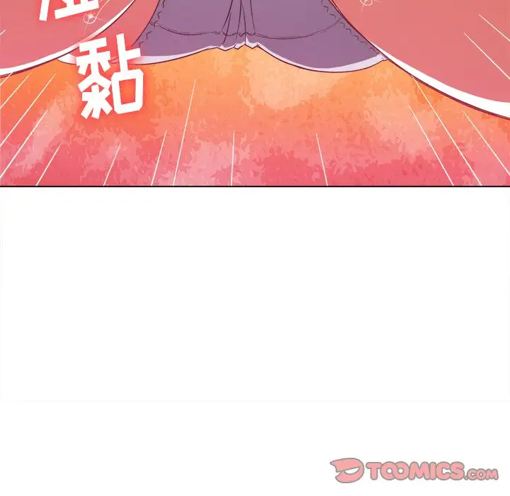 [韩国漫画] 恶女勾勾缠 剧情,女学生,巨乳大奶#[142P]-39