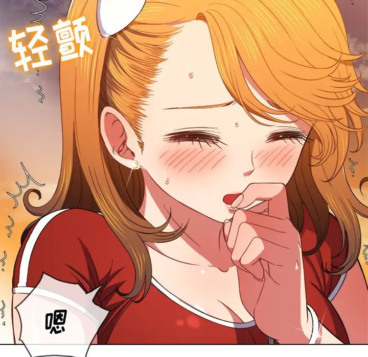 [韩国漫画] 恶女勾勾缠 剧情,女学生,巨乳大奶#[142P]-47