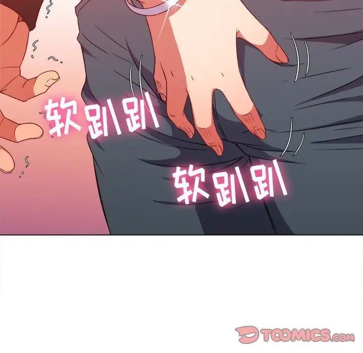 [韩国漫画] 恶女勾勾缠 剧情,女学生,巨乳大奶#[142P]-51