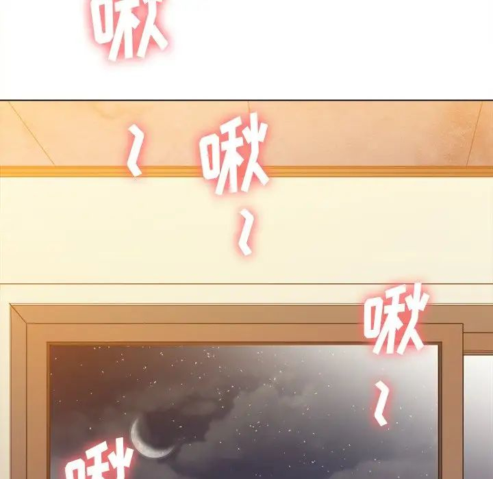 [韩国漫画] 恶女勾勾缠 剧情,女学生,巨乳大奶#[142P]-61