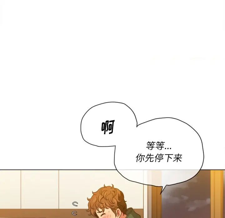 [韩国漫画] 恶女勾勾缠 剧情,女学生,巨乳大奶#[142P]-71