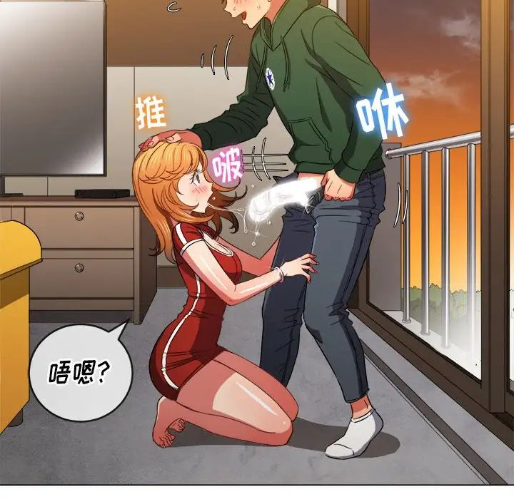 [韩国漫画] 恶女勾勾缠 剧情,女学生,巨乳大奶#[142P]-72