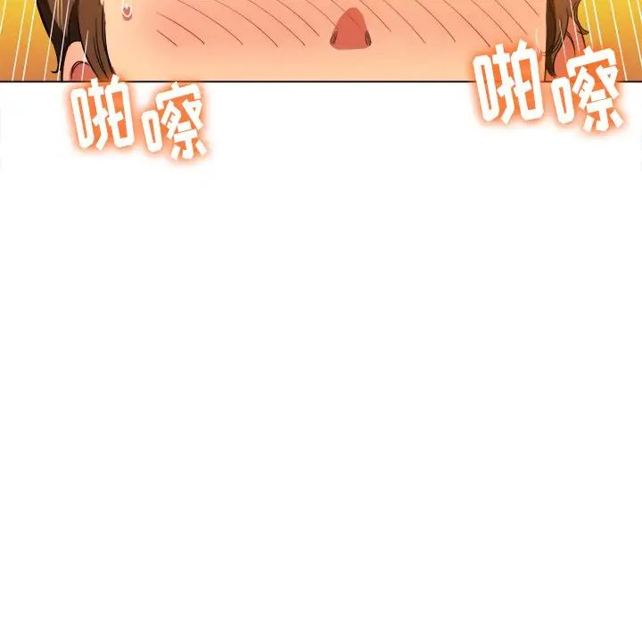 [韩国漫画] 恶女勾勾缠 剧情,女学生,巨乳大奶#[142P]-82