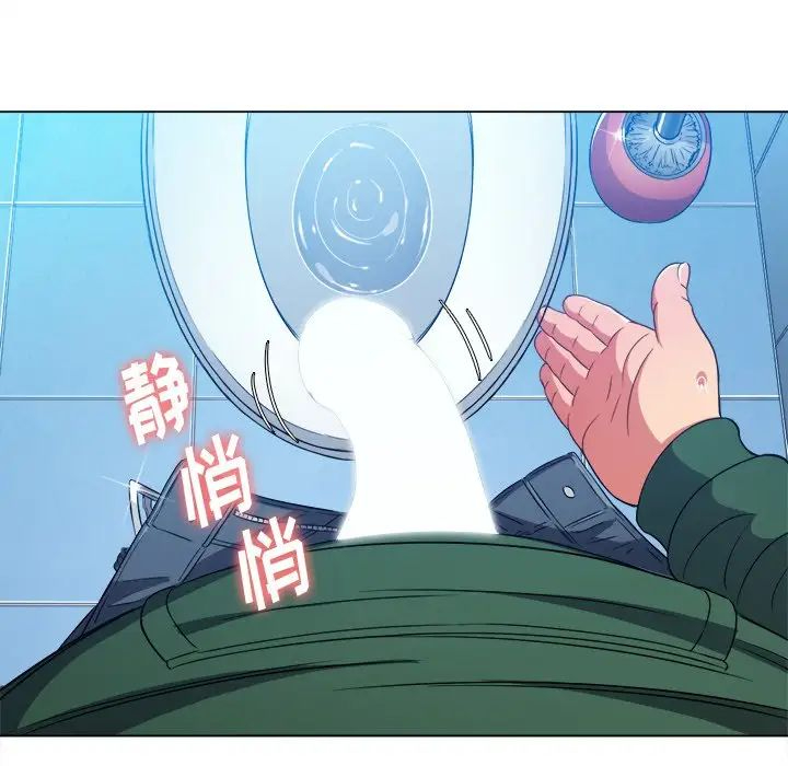 [韩国漫画] 恶女勾勾缠 剧情,女学生,巨乳大奶#[142P]-83