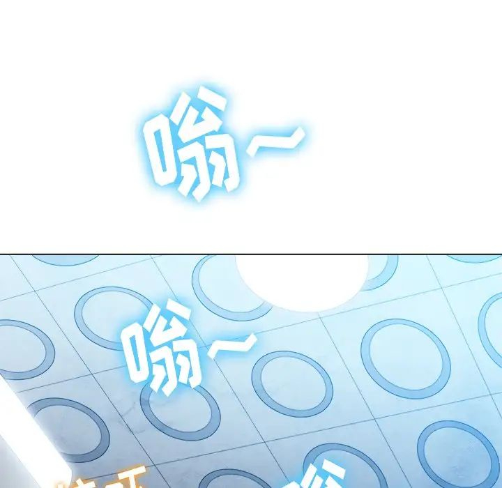 [韩国漫画] 恶女勾勾缠 剧情,女学生,巨乳大奶#[142P]-86