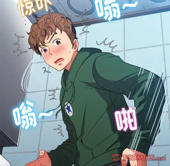 [韩国漫画] 恶女勾勾缠 剧情,女学生,巨乳大奶#[142P]-87