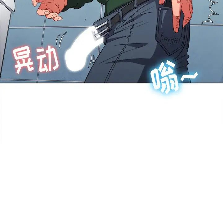 [韩国漫画] 恶女勾勾缠 剧情,女学生,巨乳大奶#[142P]-88