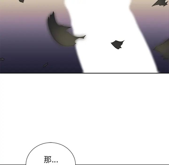 [韩国漫画] 恶女勾勾缠 剧情,女学生,巨乳大奶#[106P]-103