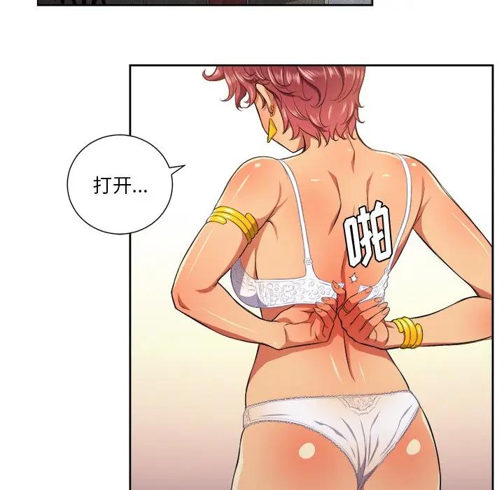 [韩国漫画] 恶女勾勾缠 剧情,女学生,巨乳大奶#[106P]-73