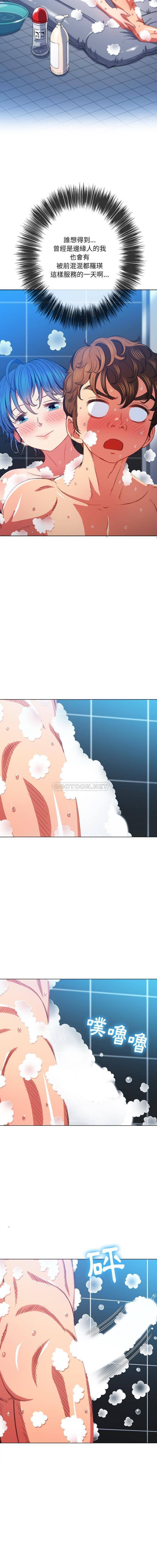 [韩国漫画] 恶女勾勾缠 剧情,女学生,巨乳大奶#[16P]-2