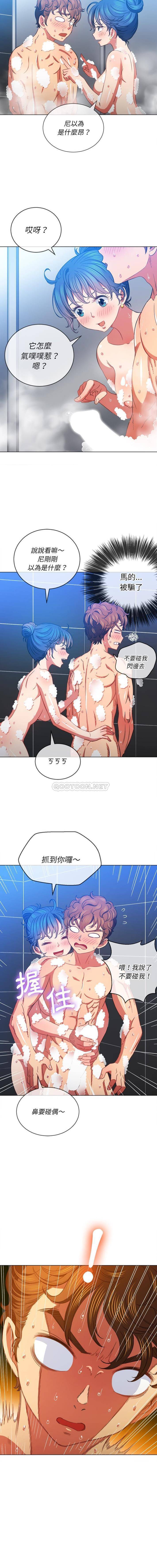 [韩国漫画] 恶女勾勾缠 剧情,女学生,巨乳大奶#[16P]-4