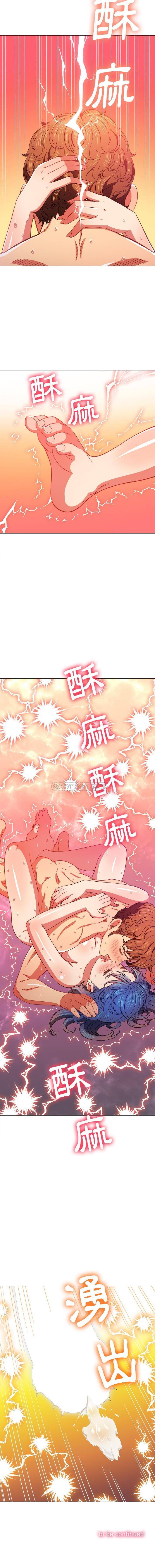 [韩国漫画] 恶女勾勾缠 剧情,女学生,巨乳大奶#[16P]-16