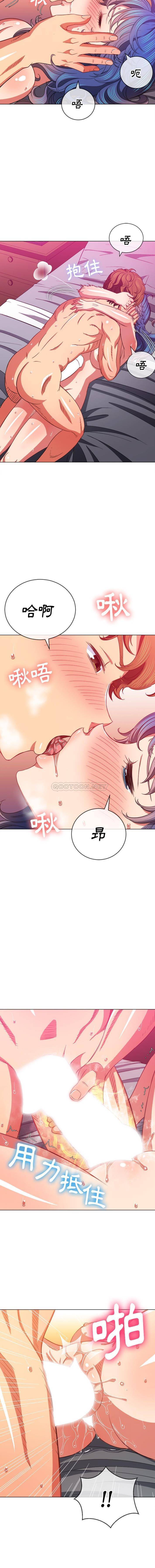 [韩国漫画] 恶女勾勾缠 剧情,女学生,巨乳大奶#[16P]-6