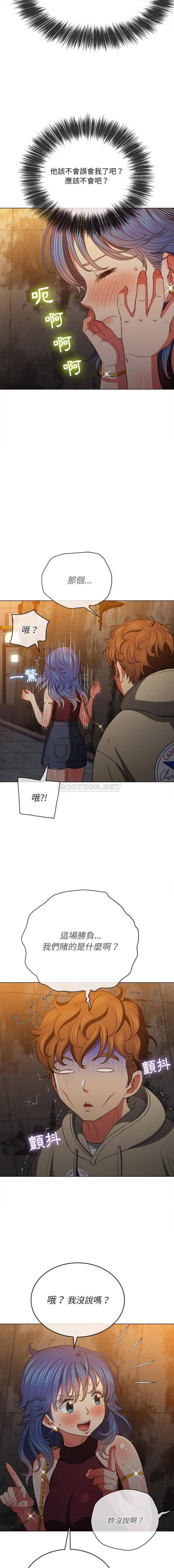 [韩国漫画] 恶女勾勾缠 剧情,女学生,巨乳大奶#[16P]-14