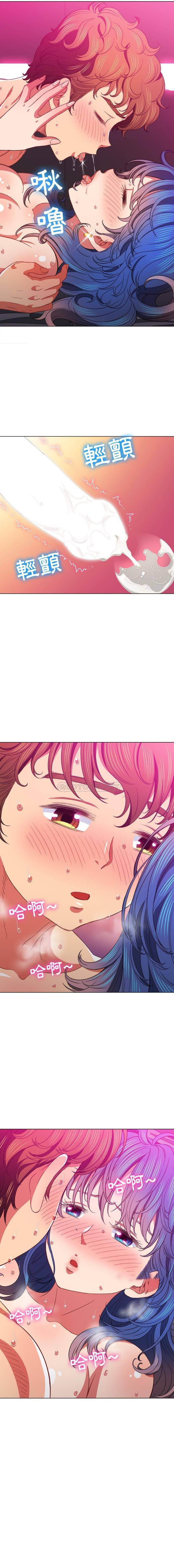 [韩国漫画] 恶女勾勾缠 剧情,女学生,巨乳大奶#[16P]-3