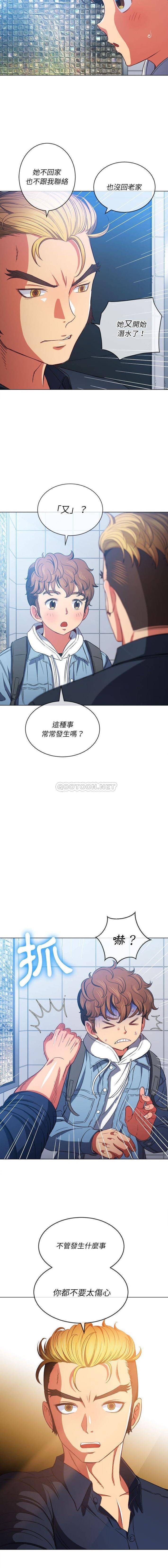 [韩国漫画] 恶女勾勾缠 剧情,女学生,巨乳大奶#[16P]-8