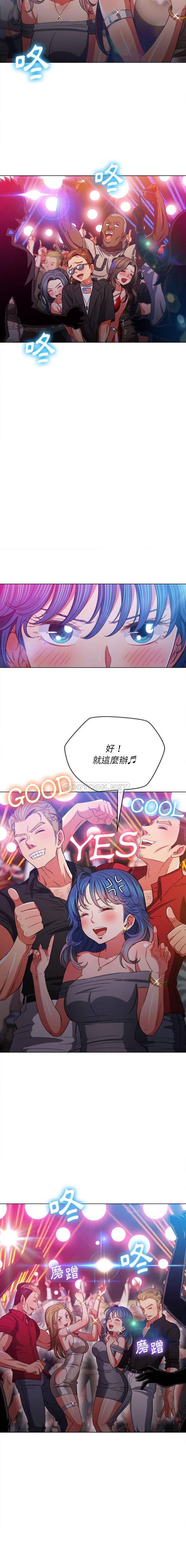 [韩国漫画] 恶女勾勾缠 剧情,女学生,巨乳大奶#[16P]-13