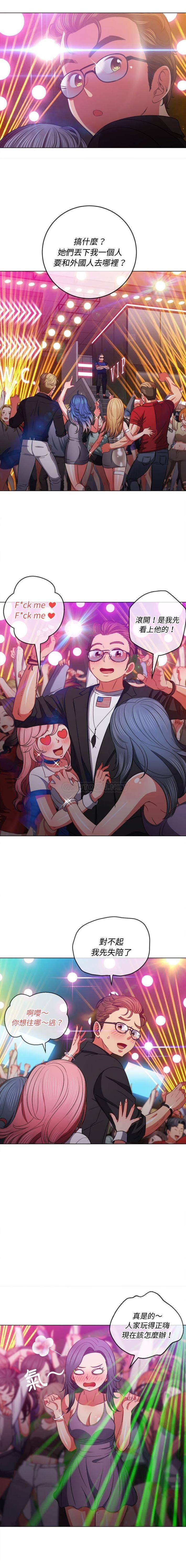 [韩国漫画] 恶女勾勾缠 剧情,女学生,巨乳大奶#[16P]-14