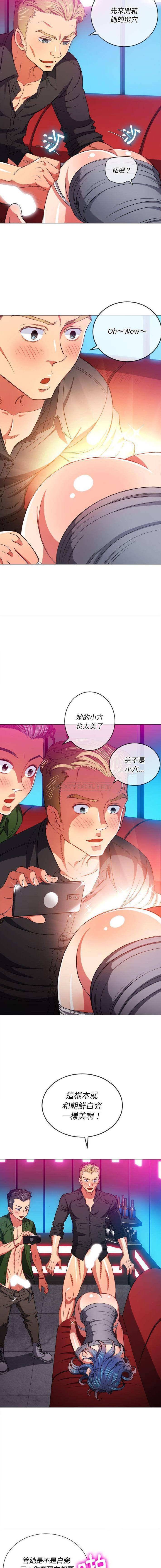 [韩国漫画] 恶女勾勾缠 剧情,女学生,巨乳大奶#[16P]-11