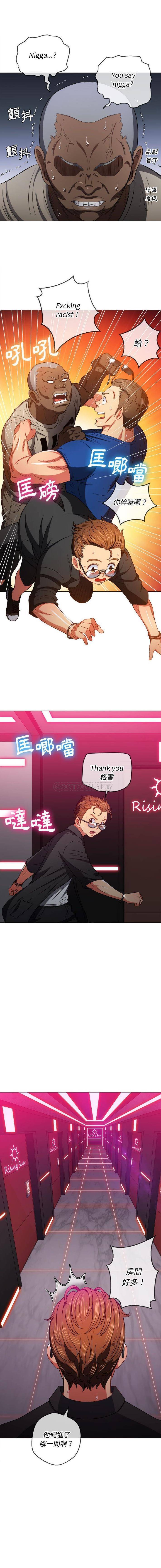 [韩国漫画] 恶女勾勾缠 剧情,女学生,巨乳大奶#[16P]-7