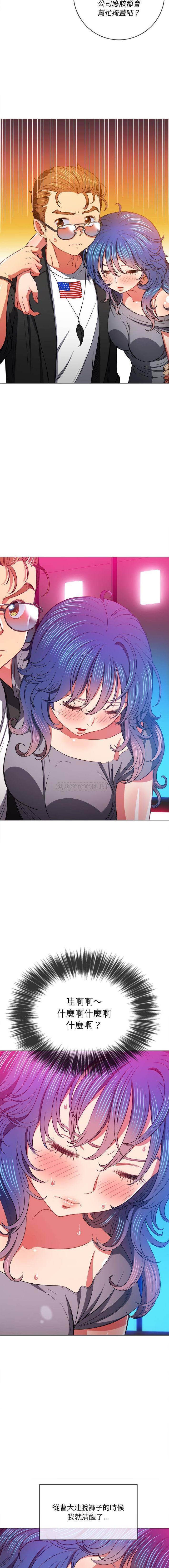 [韩国漫画] 恶女勾勾缠 剧情,女学生,巨乳大奶#[16P]-10