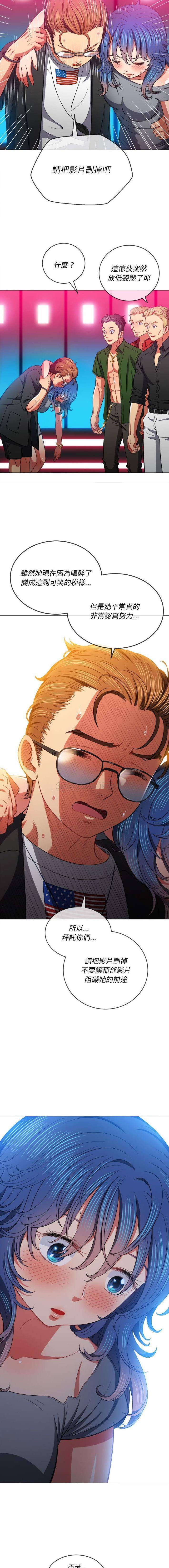 [韩国漫画] 恶女勾勾缠 剧情,女学生,巨乳大奶#[16P]-12