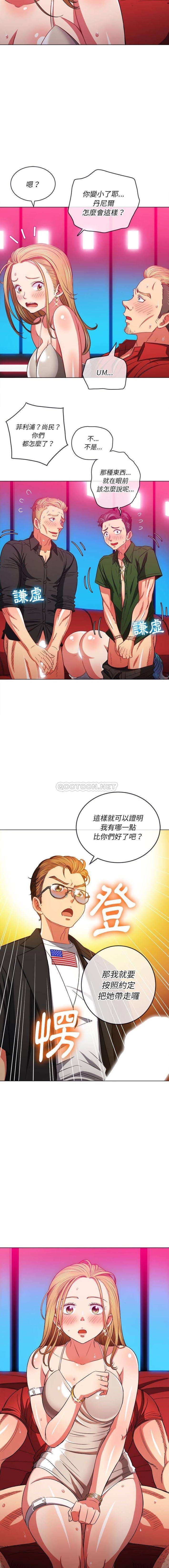 [韩国漫画] 恶女勾勾缠 剧情,女学生,巨乳大奶#[16P]-5