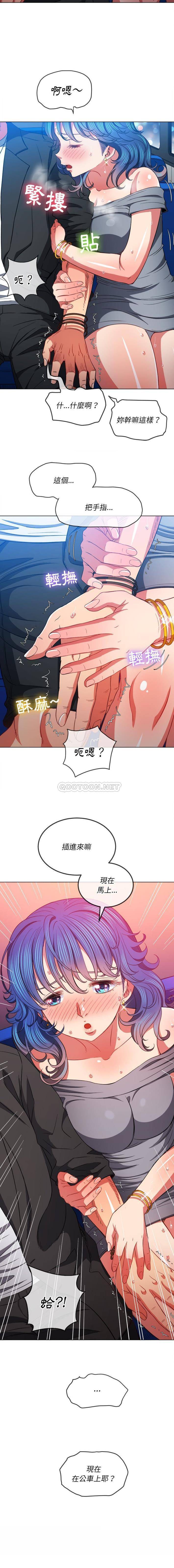 [韩国漫画] 恶女勾勾缠 剧情,女学生,巨乳大奶#[16P]-16