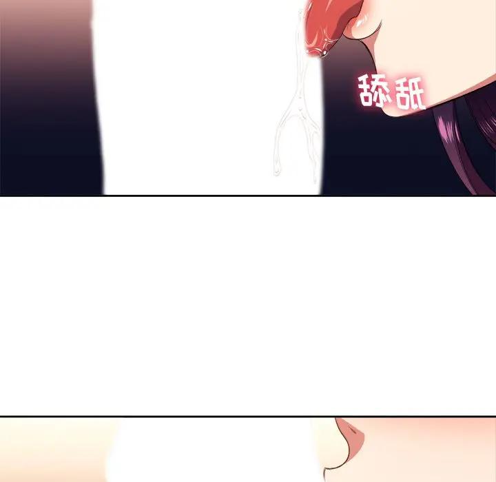 [韩国漫画] 恶女勾勾缠 剧情,女学生,巨乳大奶#[118P]-31