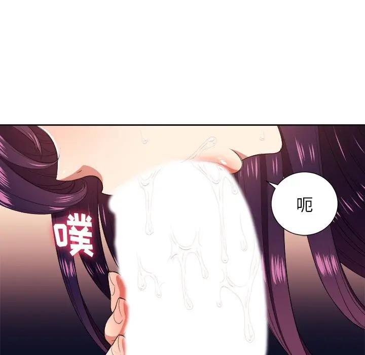 [韩国漫画] 恶女勾勾缠 剧情,女学生,巨乳大奶#[118P]-34