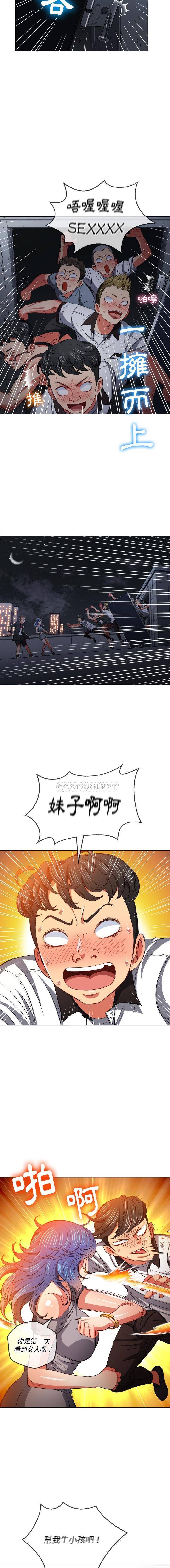 [韩国漫画] 恶女勾勾缠 剧情,女学生,巨乳大奶#[16P]-3