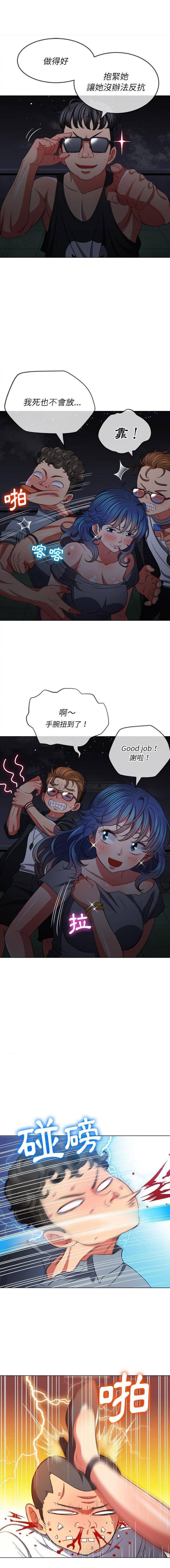 [韩国漫画] 恶女勾勾缠 剧情,女学生,巨乳大奶#[16P]-5