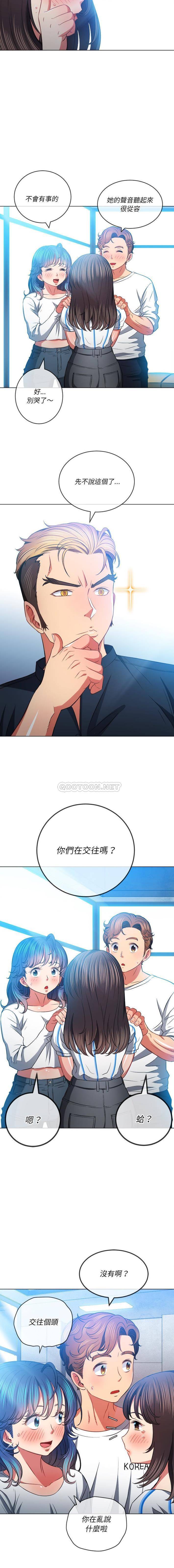 [韩国漫画] 恶女勾勾缠 剧情,女学生,巨乳大奶#[16P]-11