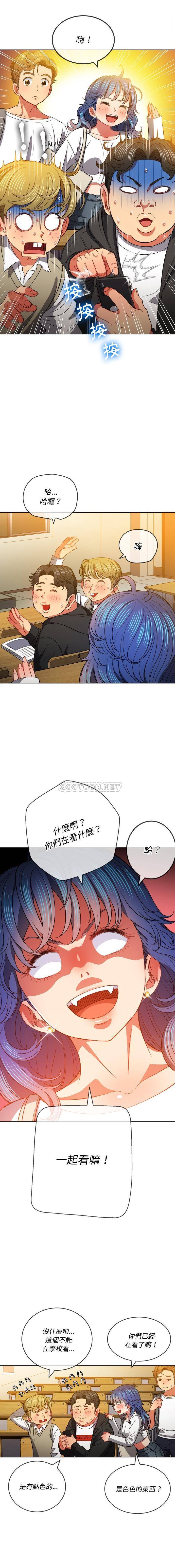[韩国漫画] 恶女勾勾缠 剧情,女学生,巨乳大奶#[16P]-15