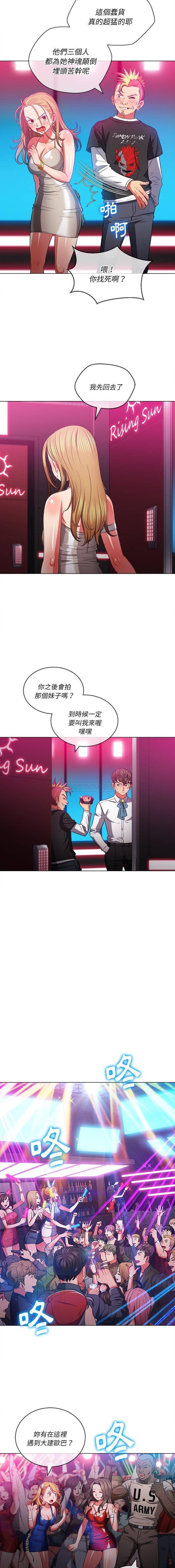 [韩国漫画] 恶女勾勾缠 剧情,女学生,巨乳大奶#[16P]-5