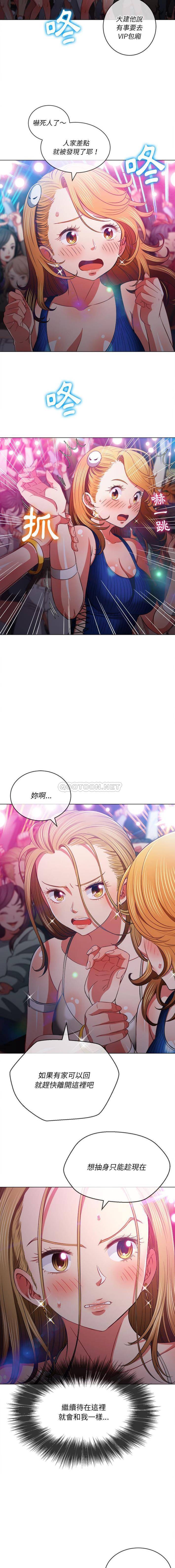 [韩国漫画] 恶女勾勾缠 剧情,女学生,巨乳大奶#[16P]-6